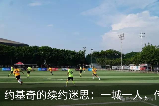 约基奇的续约迷思：一城一人，传奇之路
